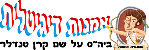 בית הספר לאמנות דיגיטלית